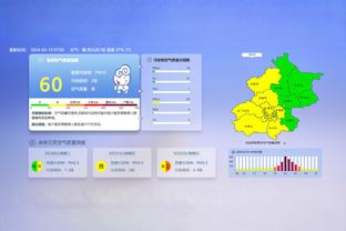 江南app官网网页版截图0